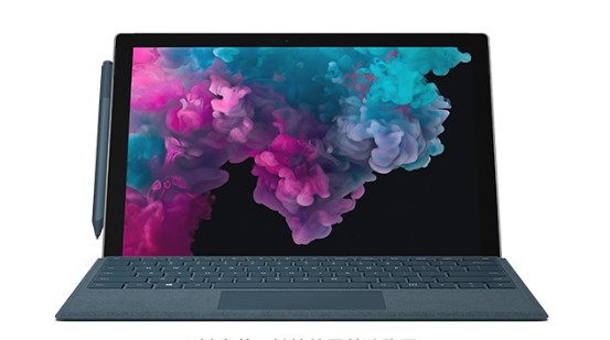 上高从 Mac 切换到 Microsoft Surface
